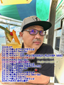 20250707011220