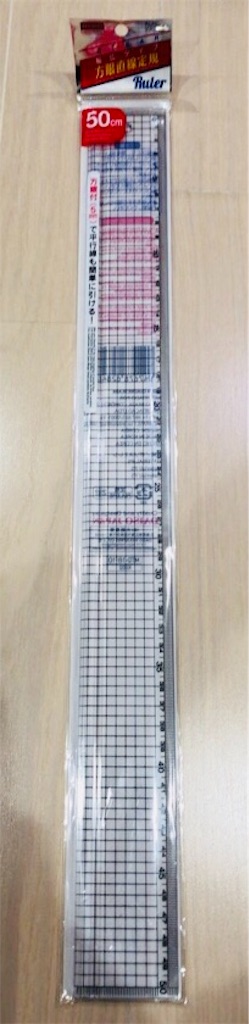 f:id:tonericoco:20190113190604j:image