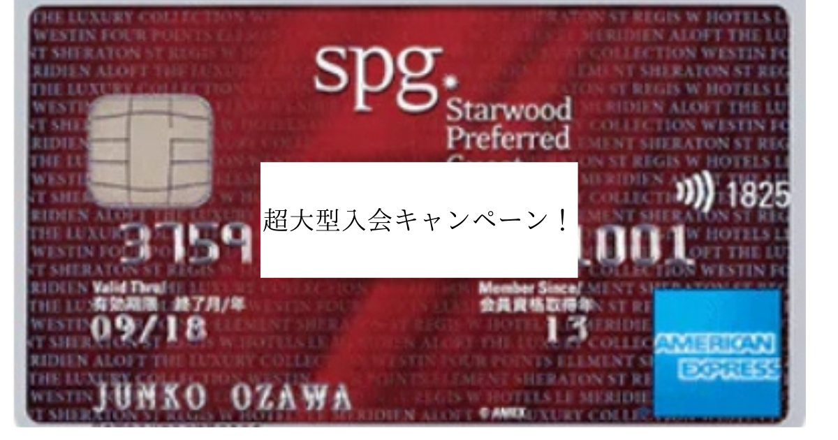 f:id:toneriko55:20210614123249p:plain