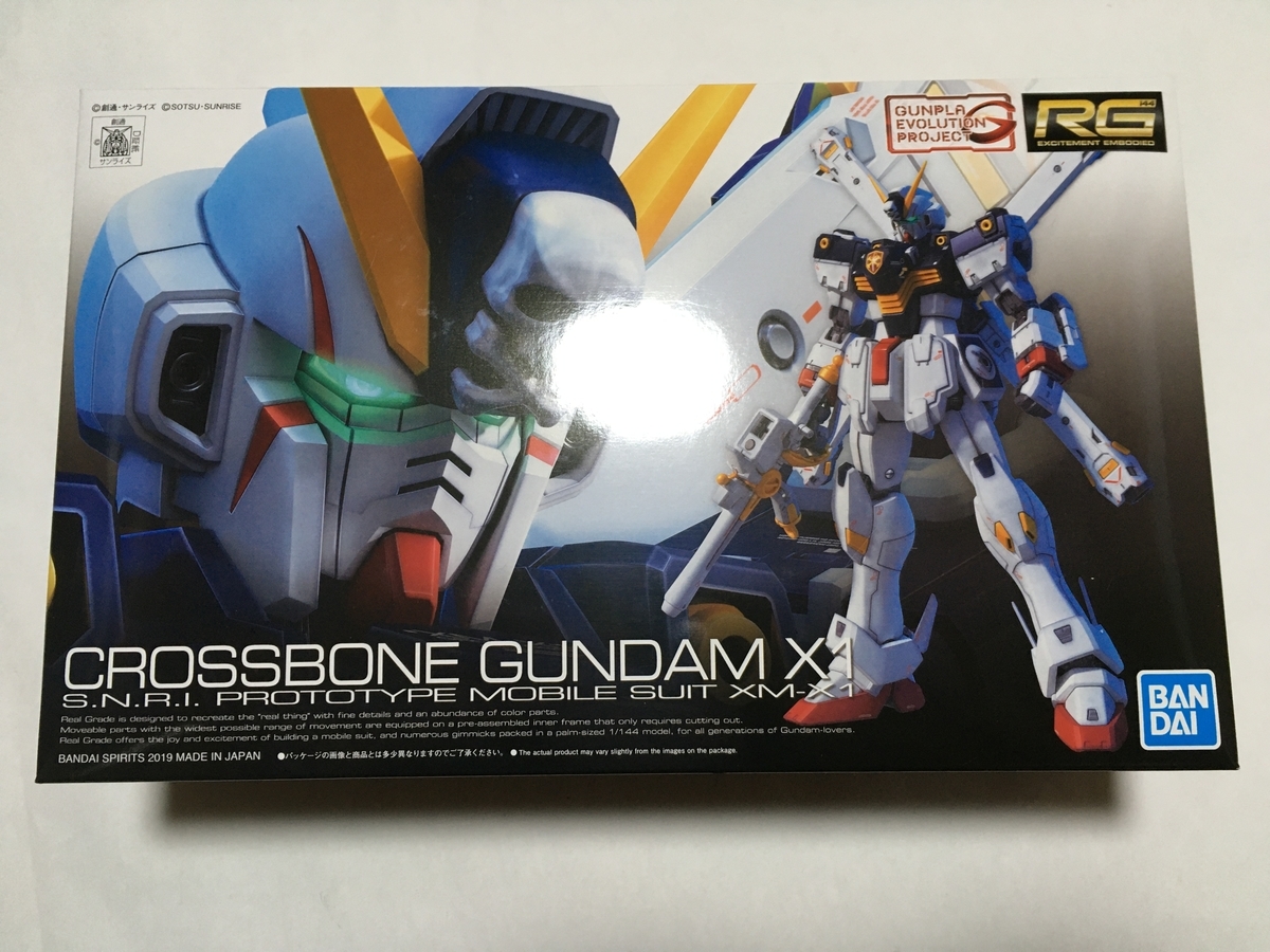 Rg クロスボーンガンダムx1 １ ランナー Tonerinのガンプラブログ