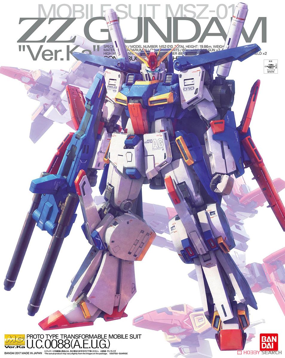 ガンプラ マスターグレード Ver Ka の一覧 Tonerinのガンプラブログ ガンプラ マスターグレード Ver Ka の一覧 Tonerinのガンプラブログ