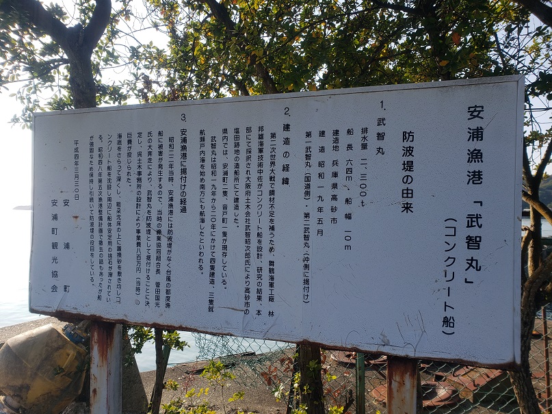 f:id:tonesan31:20201104183918j:plain
