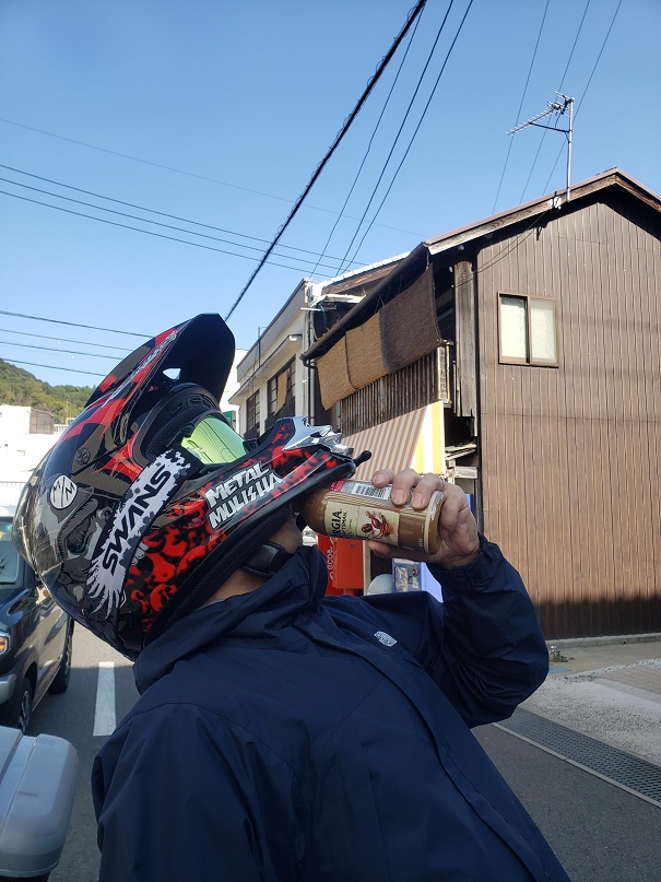 f:id:tonesan31:20201104191704j:plain