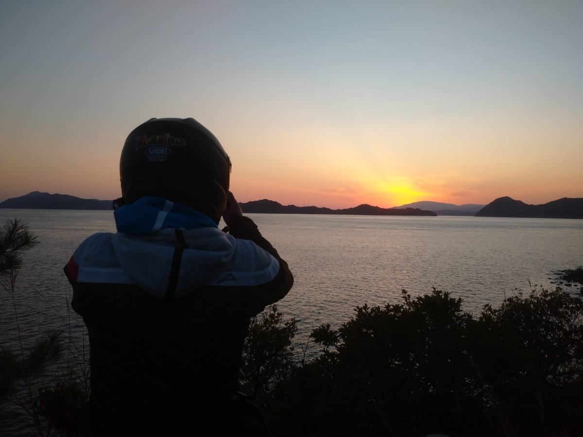 f:id:tonesan31:20201104193232j:plain