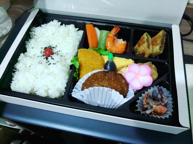 f:id:tonesan31:20220607214521j:image f:id:tonesan31:20220607214521j:image