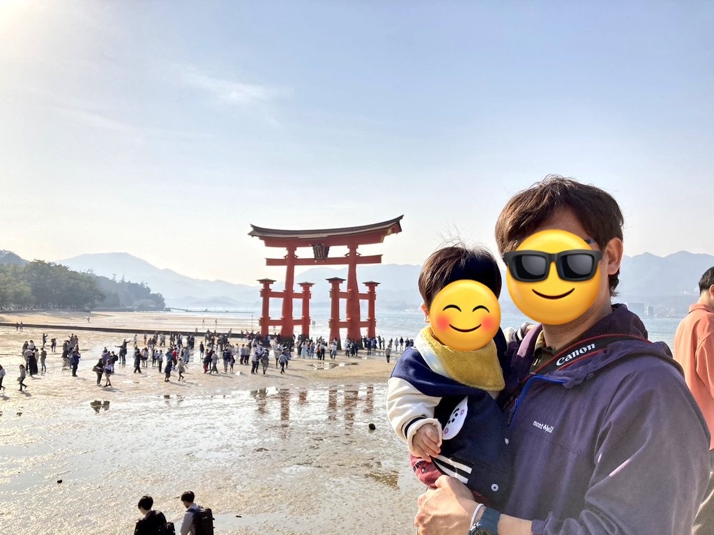 f:id:tonesan31:20231230232518j:image f:id:tonesan31:20231230232518j:image