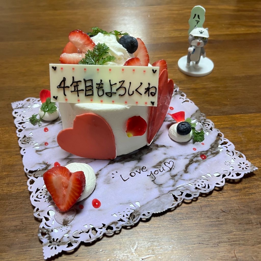 f:id:tonesan31:20231230233915j:image f:id:tonesan31:20231230233915j:image