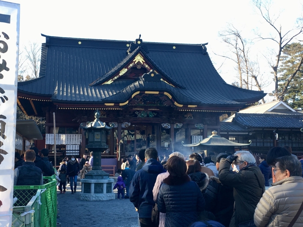 f:id:tonetone38:20180107012010j:plain