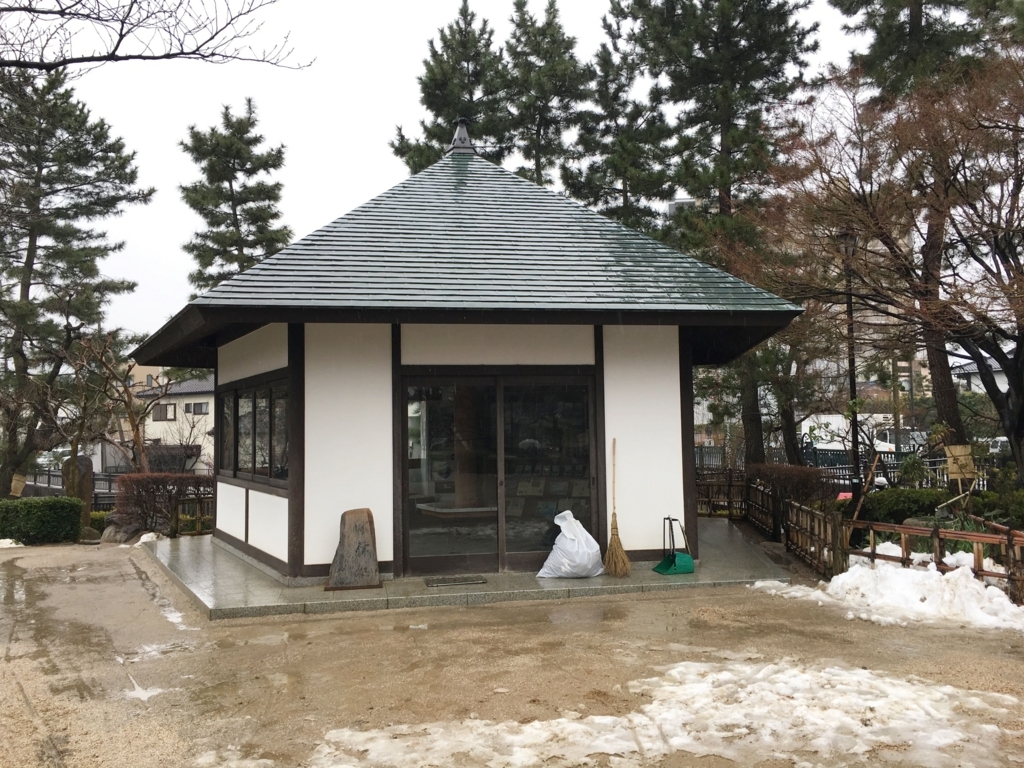 f:id:tonetone38:20180219132809j:plain