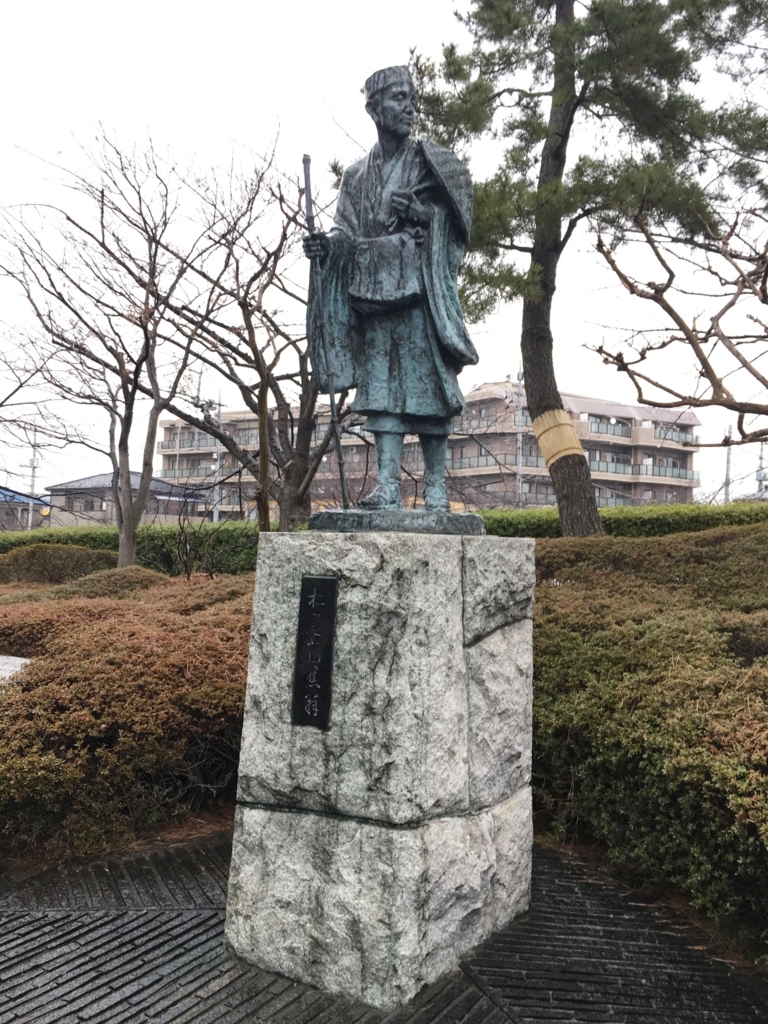 f:id:tonetone38:20180219135040j:plain