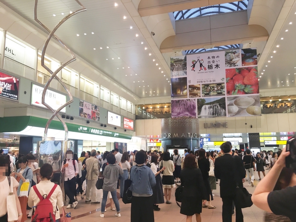 かつて大宮駅まめの木付近に鉄人28号のモニュメントがあった! 埼玉に、ららら かつて大宮駅まめの木付近に鉄人28号のモニュメントがあった! 埼玉に、ららら