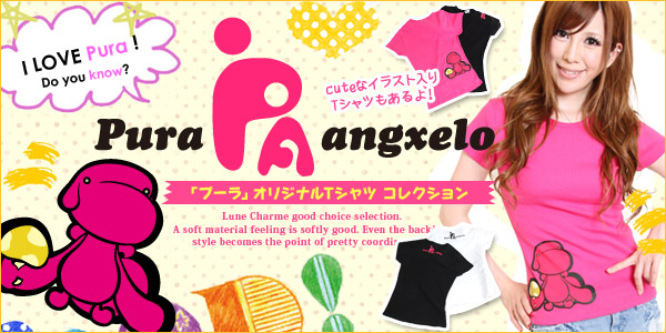 f:id:tonewme:20181120140545j:plain