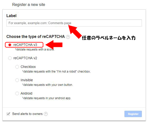 Contact Form 7 reCAPTCHA