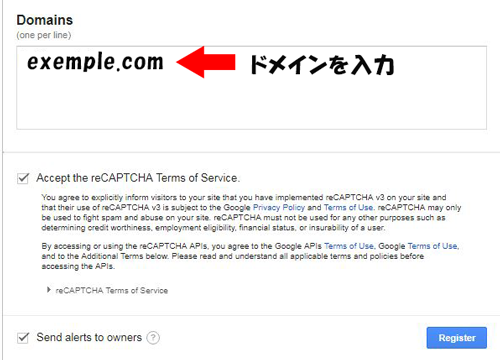 Contact Form 7 reCAPTCHA