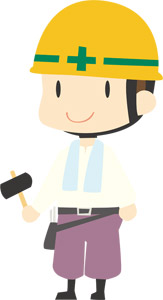 f:id:tongarashi:20180419170237j:plain f:id:tongarashi:20180419170237j:plain