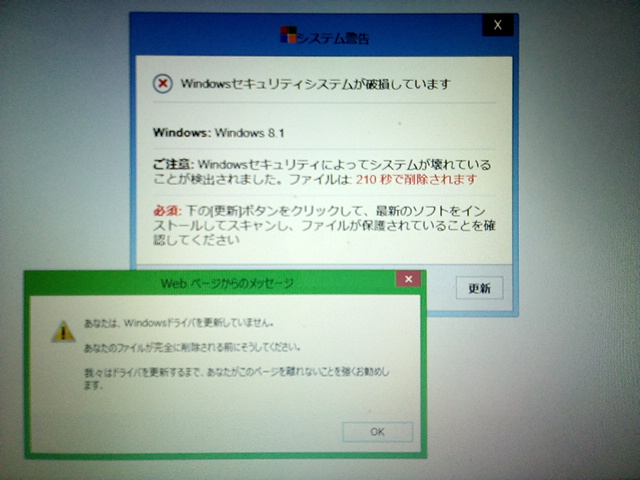 f:id:tongarashi:20180712134414j:plain f:id:tongarashi:20180712134414j:plain