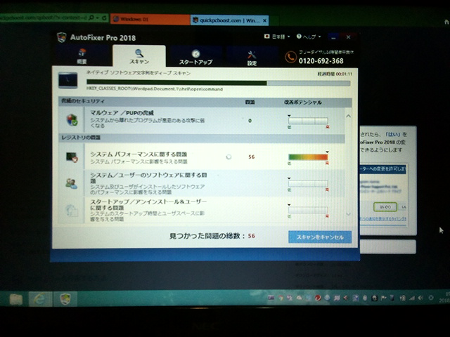 f:id:tongarashi:20180712134455j:plain f:id:tongarashi:20180712134455j:plain