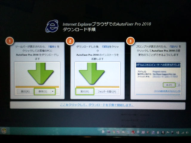 f:id:tongarashi:20180712134516j:plain f:id:tongarashi:20180712134516j:plain