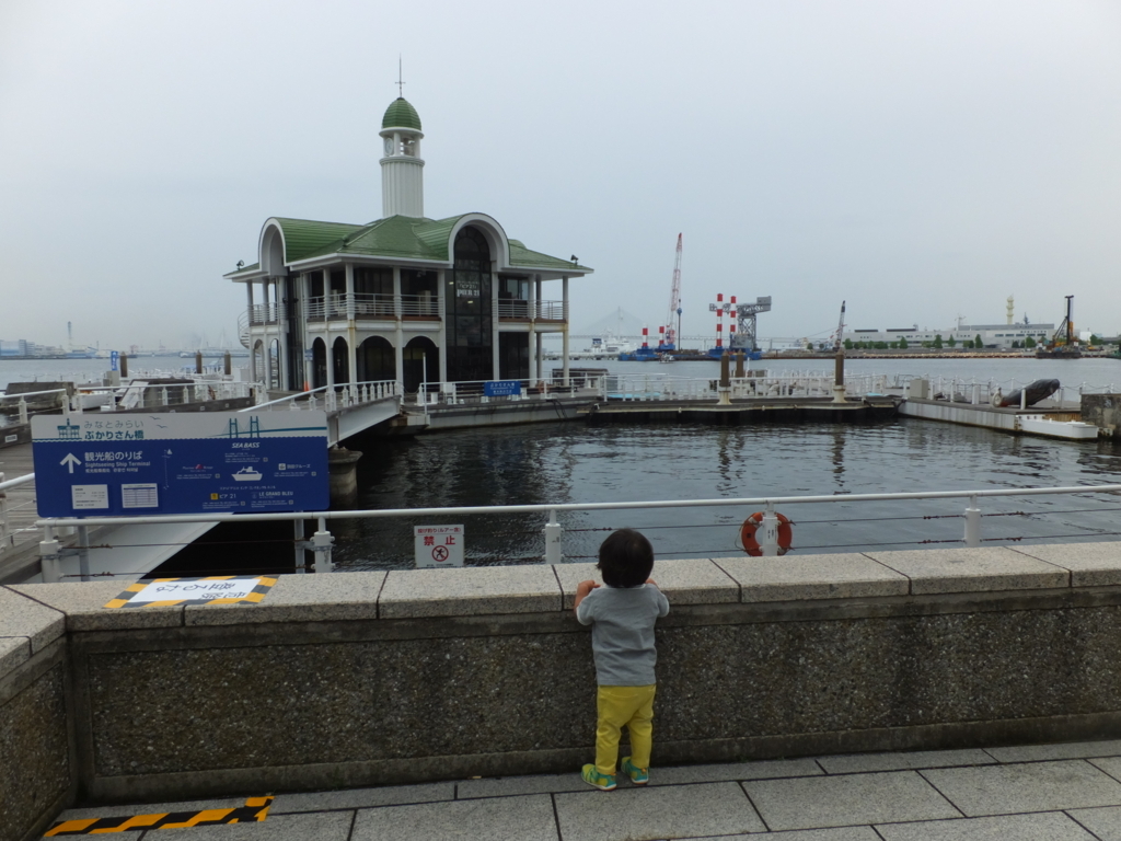f:id:tongryoko:20180722233100j:plain f:id:tongryoko:20180722233100j:plain