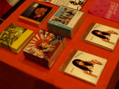 f:id:tonights:20090903222540j:image:w200