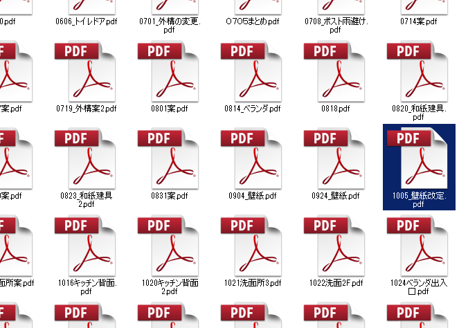 f:id:toniho:20151004104507p:plain