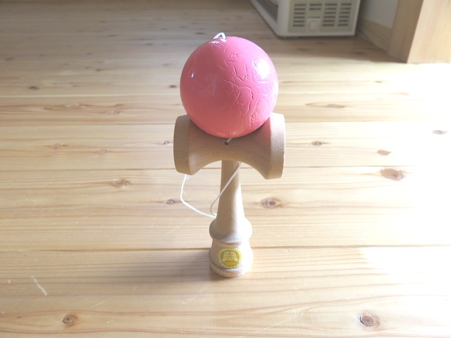 ピンクのけん玉