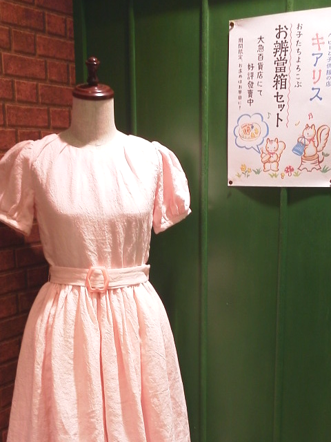 ピンクのワンピース