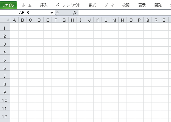 エクセルで作る方眼紙シートの画像