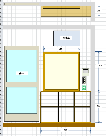 エクセルで作る設計図寸法線