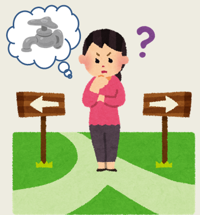 水栓で悩む女性のイラスト