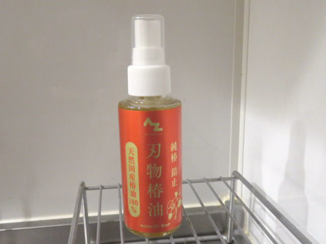 AZ 刃物用椿油の画像