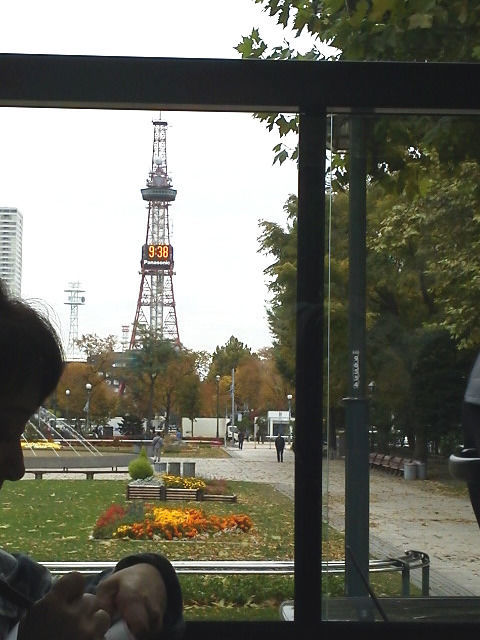 札幌テレビ塔