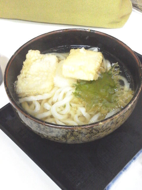 宮うどん