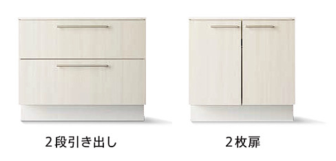 TOTOシステム洗面台ドレーナ扉