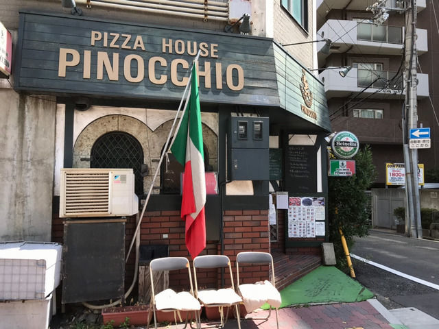 ピノッキオのお店の外観