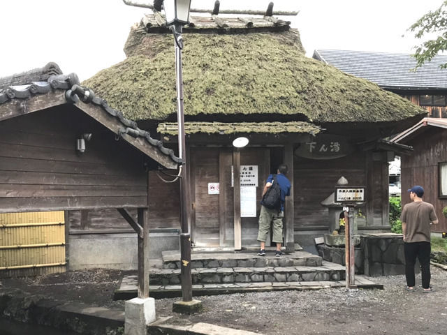 湯布院の観光客向け浴場