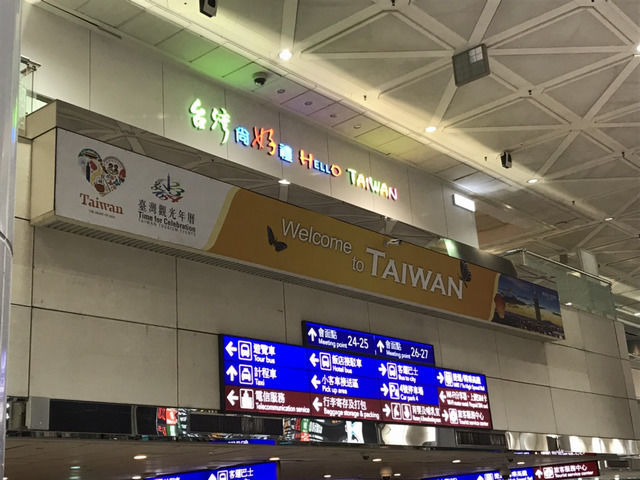 台湾桃園国際空港のロビーの様子