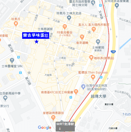 士林夜市MAP カステラ 樂古早味蛋糕