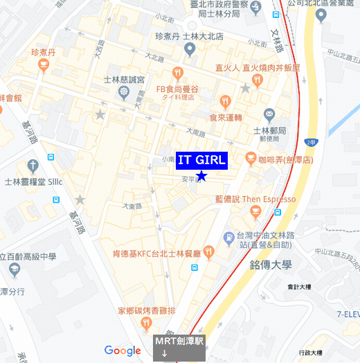 士林夜市MAP 洋服店 IT GIRL