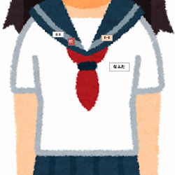 襟にばらばらにつける校章のイメージ