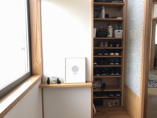 片づけの解剖図鑑を読んで 散らかりにくい家を建てた話 ちょっと曲がった家