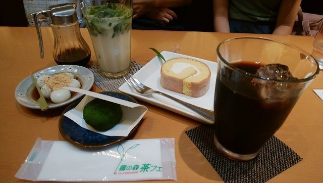 霧の森 カフェ 茶フェのメニュー