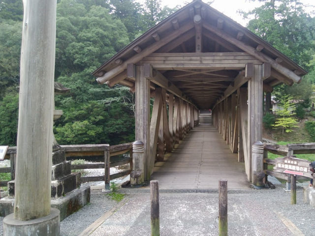 梼原町三嶋神社