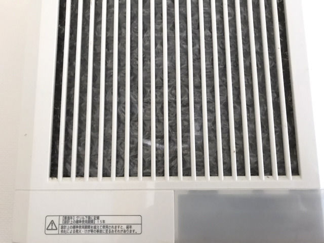 断熱シートを貼ったトイレ換気口