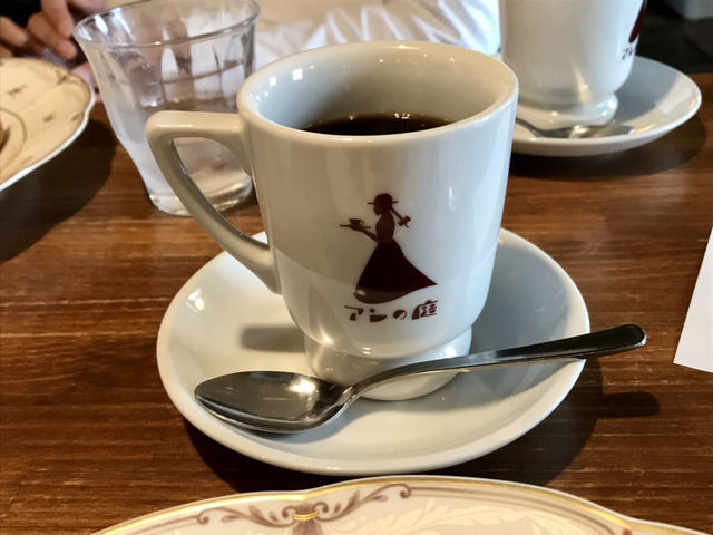 アンの庭のホットコーヒー