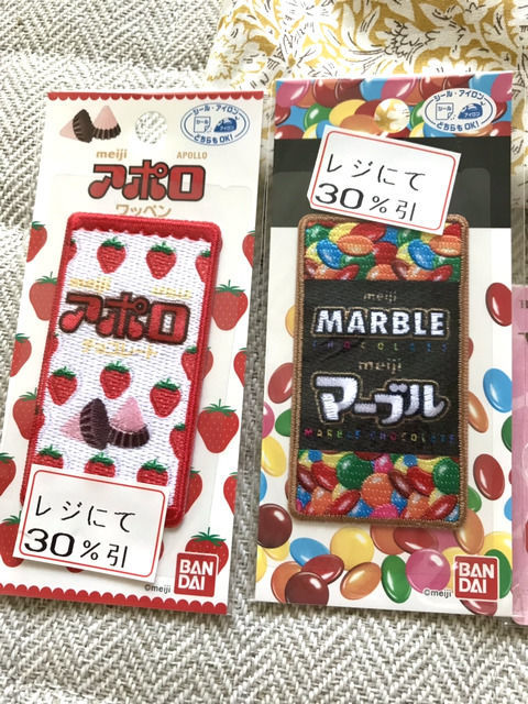 可愛いお菓子の刺繍ワッペン