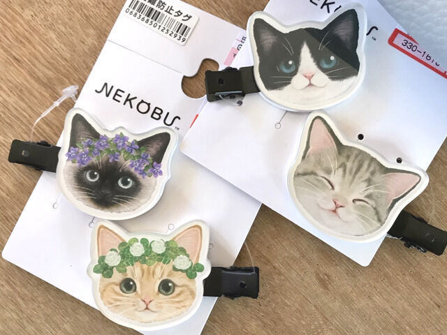 フェリシモ猫部グッズを大人買い - ちょっと曲がった家