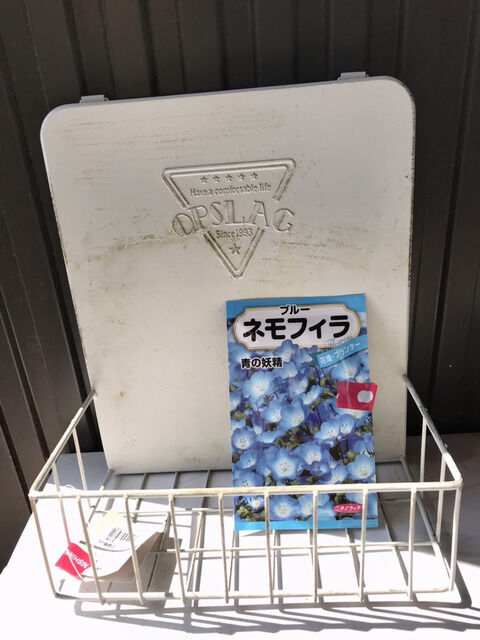 スチールの壁掛け