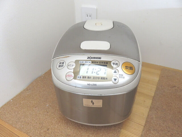 15年使った象印の炊飯器