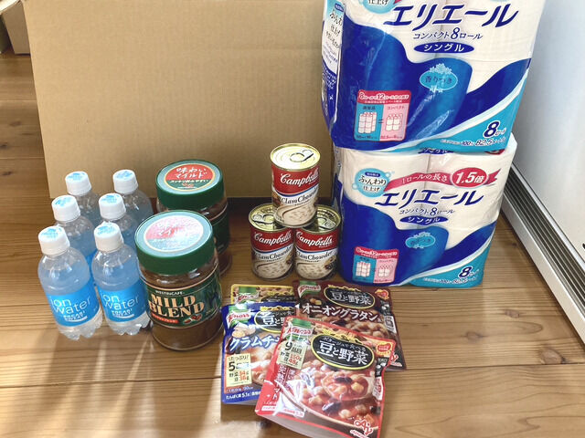 アスクルの優待で買ったロハコ商品